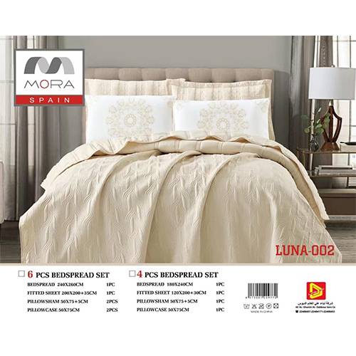 مفرش مورا بيد سبريد لونا نفر ونص 180×240 4قطع بيج موديل رقم.J-1010