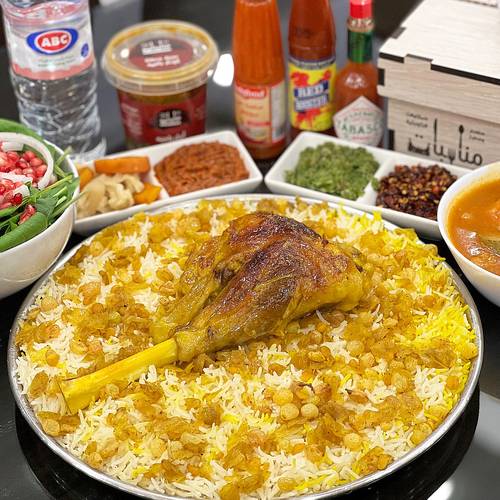 مجبوس لحم نعيمي