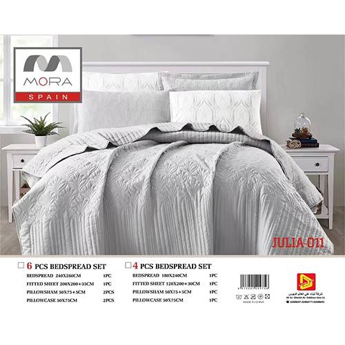 مفرش مورا بيد سبريد جوليا كينج 240×260 6قطع رمادى موديل رقم.J-1011