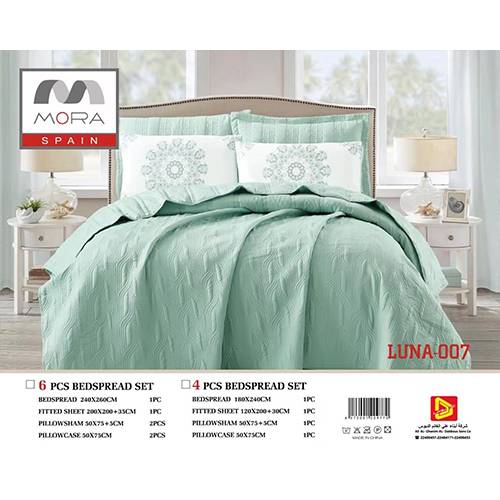 مفرش مورا بيد سبريد لونا كينج 240×260 6قطع بيستاشيو موديل رقم.J-1009