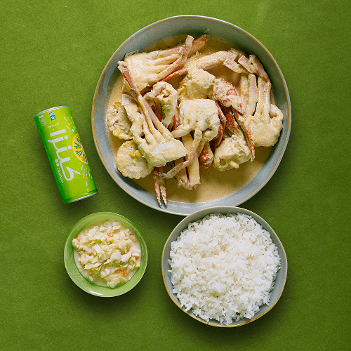 سطل جبجب 2كجم