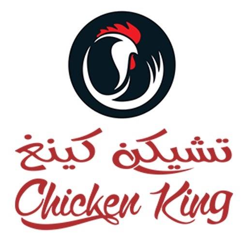 سمك كرانشي كومبو