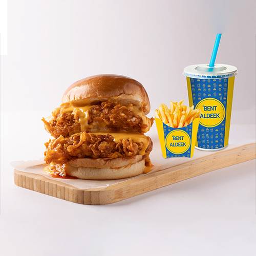 دبل لافا عادي