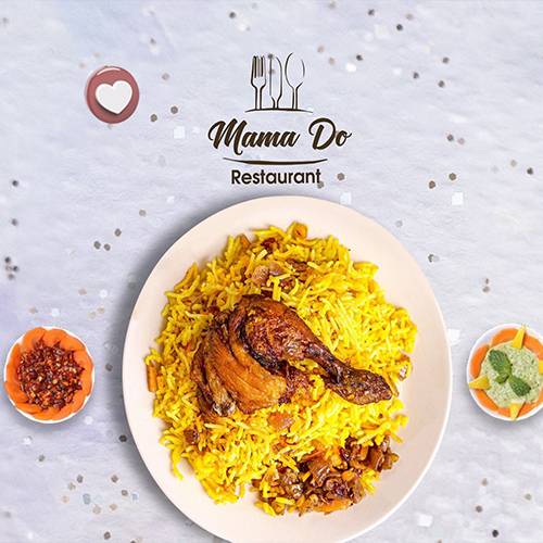 المجبوس الذهبي