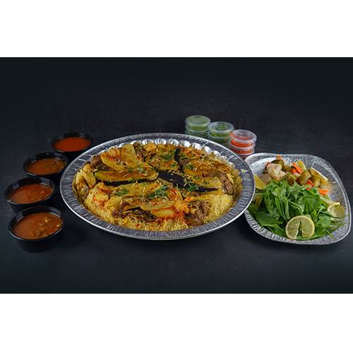 مقلوبة لحم موزات