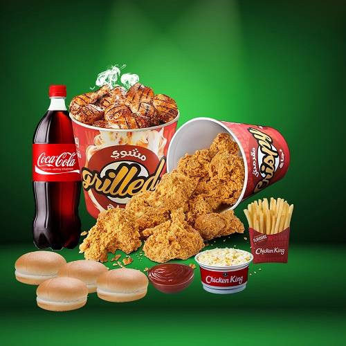 وجبة عائلية اسبيشال