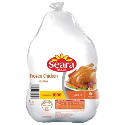 سيارا دجاج مجمد بدون احشاء 1كجم