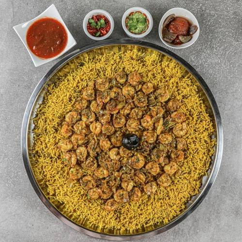 صينية مربين