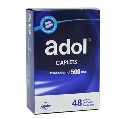 ادول 500مجم مسكن للالم وخافض للحرارة 48قرص مغلف