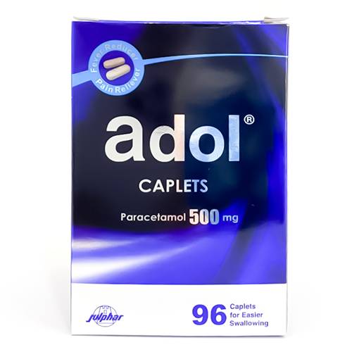 ادول 500مجم مسكن للالم وخافض للحرارة 96قرص مغلف