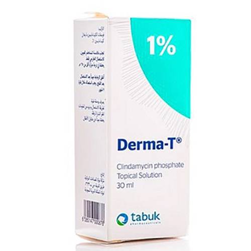 ديرما تي 1% محلول موضعي لعلاج حب الشباب 30مل