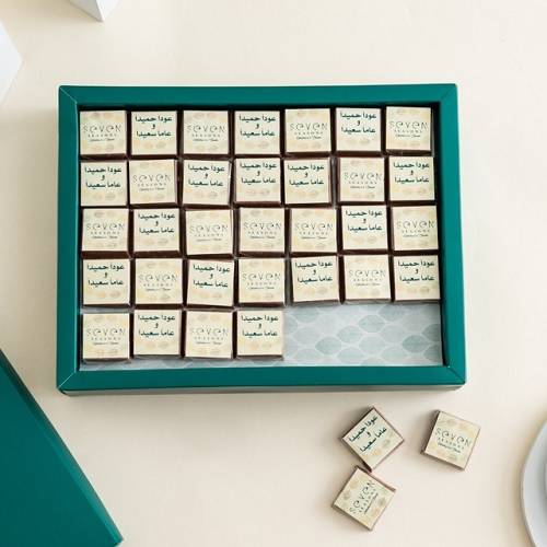 توزيعات تشوكليت