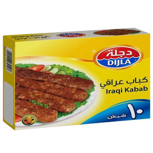 دجلة كباب عراقي 300جم