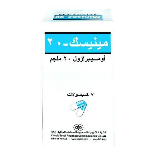 مينيسك اومبيرازول لعلاج مرض الارتجاع المعدي المريئي 20مجم 7كبسولة