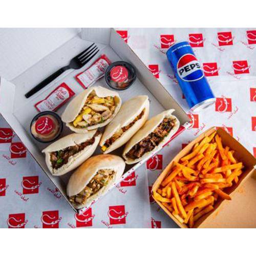 بوكس خفافي وسط