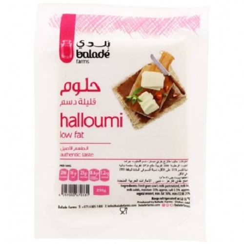 بلدي فارمز جبنة حلوم قليلة الدسم 250جم