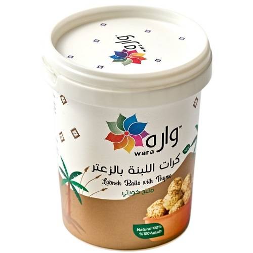 واره كرات اللبنة بالزعتر 500جم