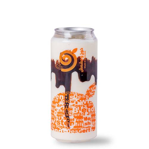 ميلك شيك سيريلاك