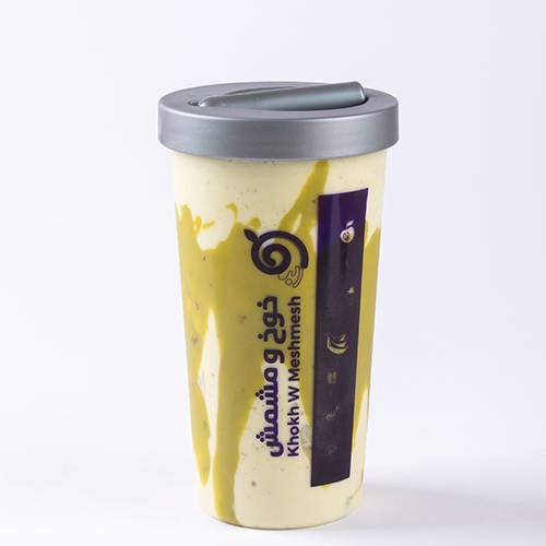 ميلك شيك صوص الفستق