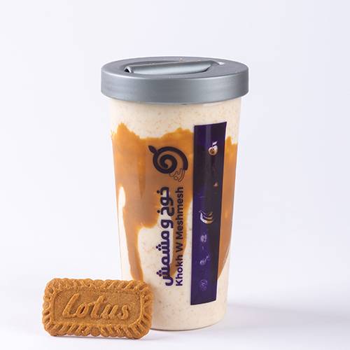 ميلك شيك لوتس