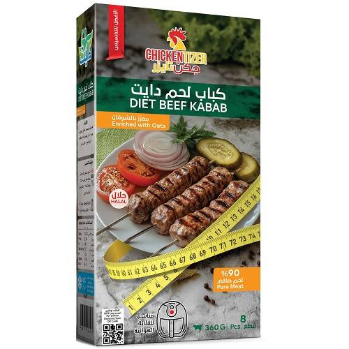 تشكن تايزر كباب لحم دايت معزز بالشوفان 8قطع 360جم