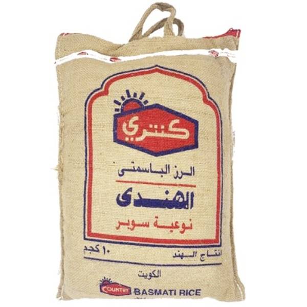 كنتري ارز بسمتي هندي 10كجم