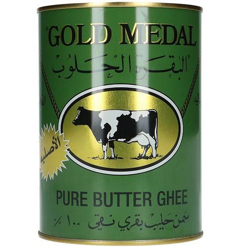 البقرة الحلوب سمن حليب بقري نقي 800جم