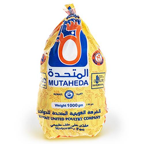 المتحدة دجاج كويتي مجمد بدون احشاء 1كجم