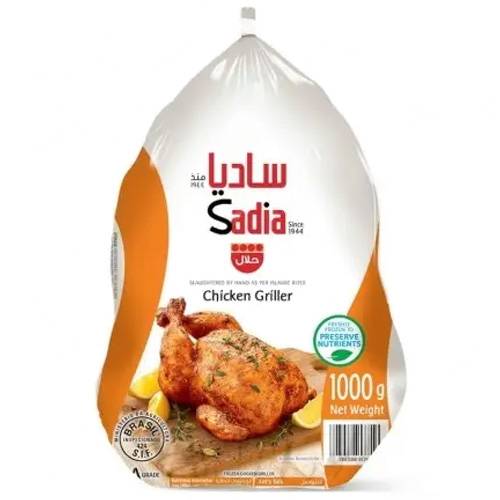 ساديا دجاج مجمد بدون احشاء 1كجم