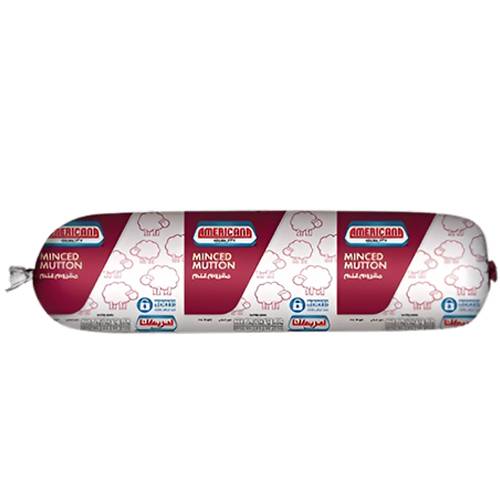 امريكانا لحم غنم مفروم 454جم