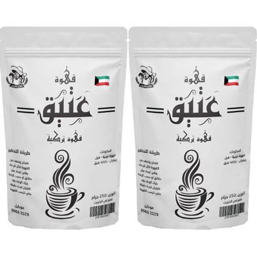 عتيق قهوة تركية 250جم 2حبة