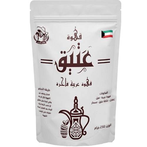 عتيق قهوة عربية فاخرة 250جم