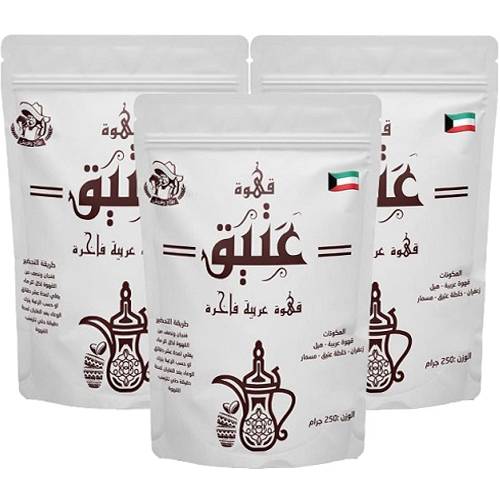 عتيق قهوة عربية فاخرة 250جم 3حبة