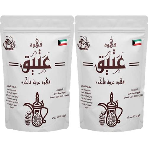 عتيق قهوة عربية فاخرة 250جم 2حبة