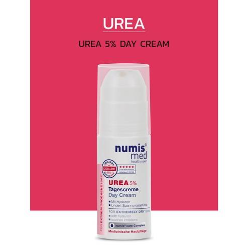 نوميس ميد كريم يوريا 5% للنهار 50مل