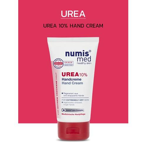 نوميس ميد كريم يوريا 10% لليدين 75مل