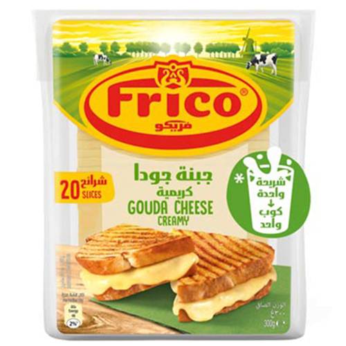 فريكو شرائح جبنة جودا كريمي 20شريحة 300جم