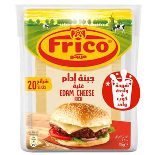 فريكو شرائح جبنة ادام غنية 300جم