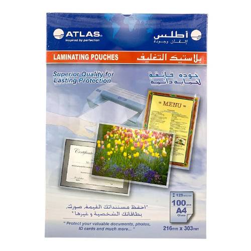 باكيت تغليف حراري A4