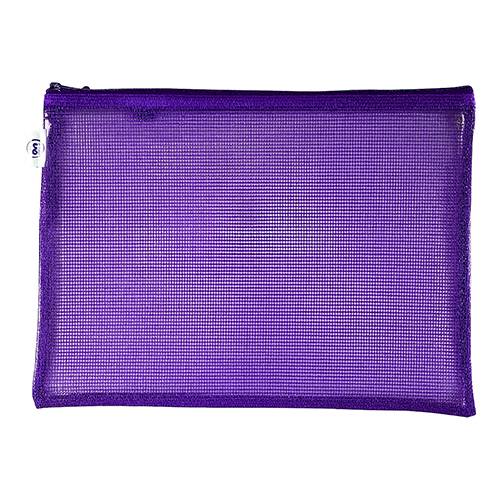 ملف سحاب حجم بي فور لون بنفسجي