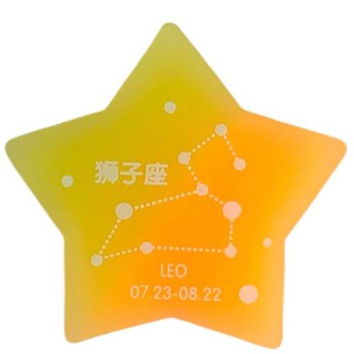 توزيعات محاية شكل نجمة