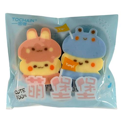 توزيعات قرطاسية للطلبة محايات #1