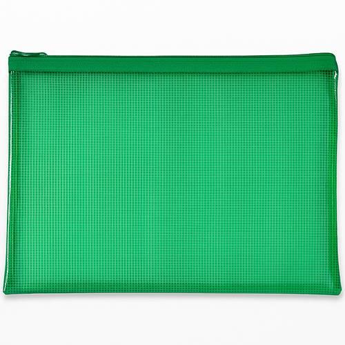 ملف سحاب حجم بي فور لون اخضر