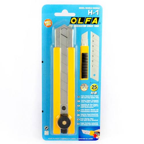 موس قاطع الفا