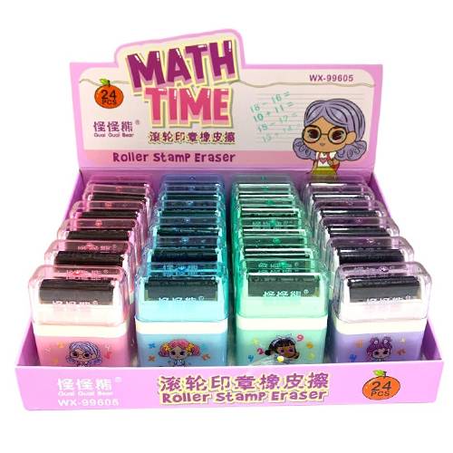 طباعة ارقام للاطفال