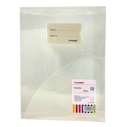 فايل شفاف جيبين