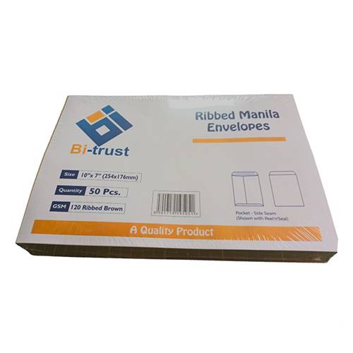 اظرف سادة لون بني مقاس 10×7 انش باكيت 50 حبة