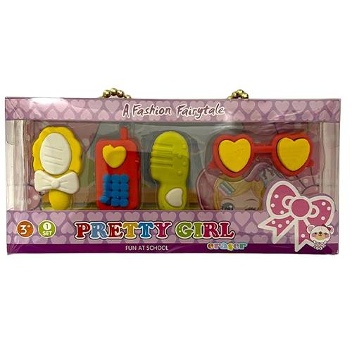 مجموعة مساحات تجميل