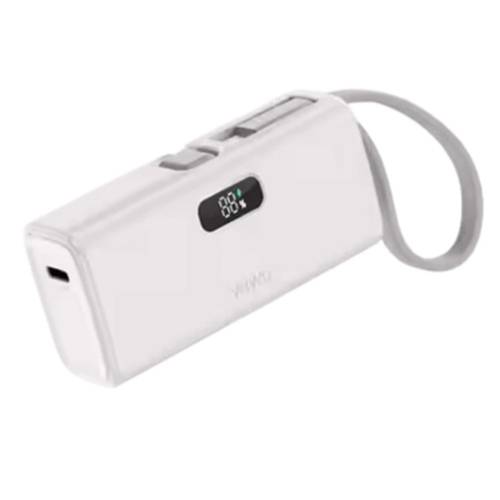 ويوو اسبرسو باور بنك ميني 5000مللي امبير ابيض