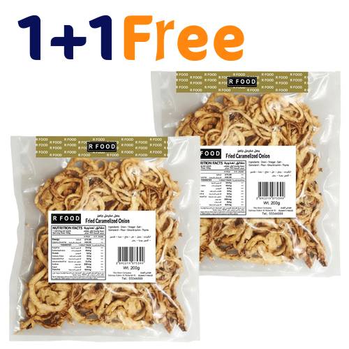 ار فوود بصل مكرمل جاهز 200جم 1+1مجاناً